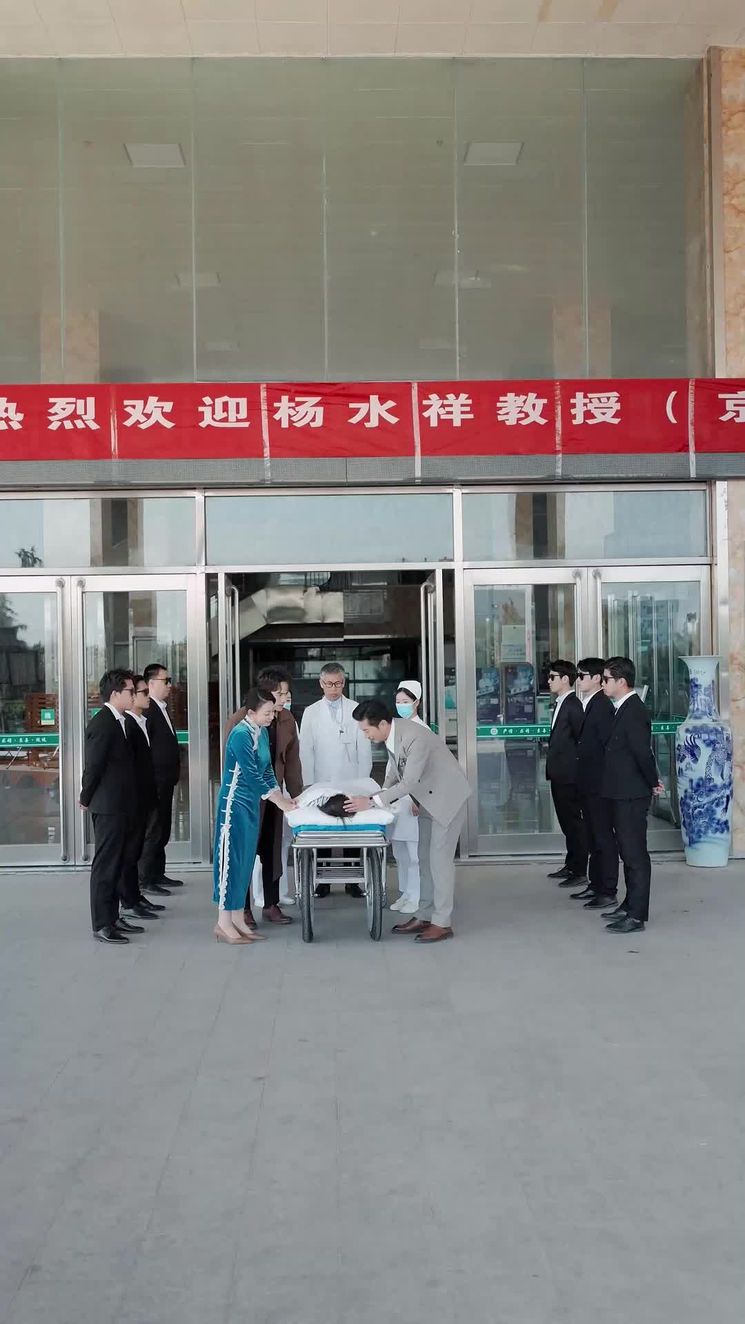 Episode 45 - Mom's Here, Daughter